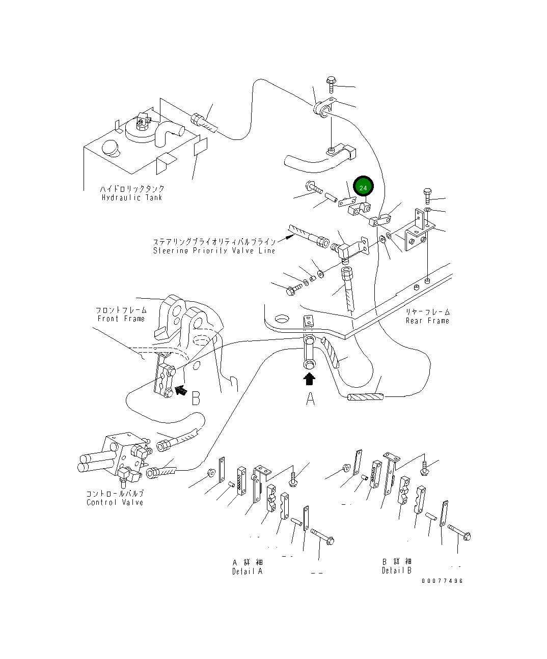 Хомут 417-62-23460 Komatsu