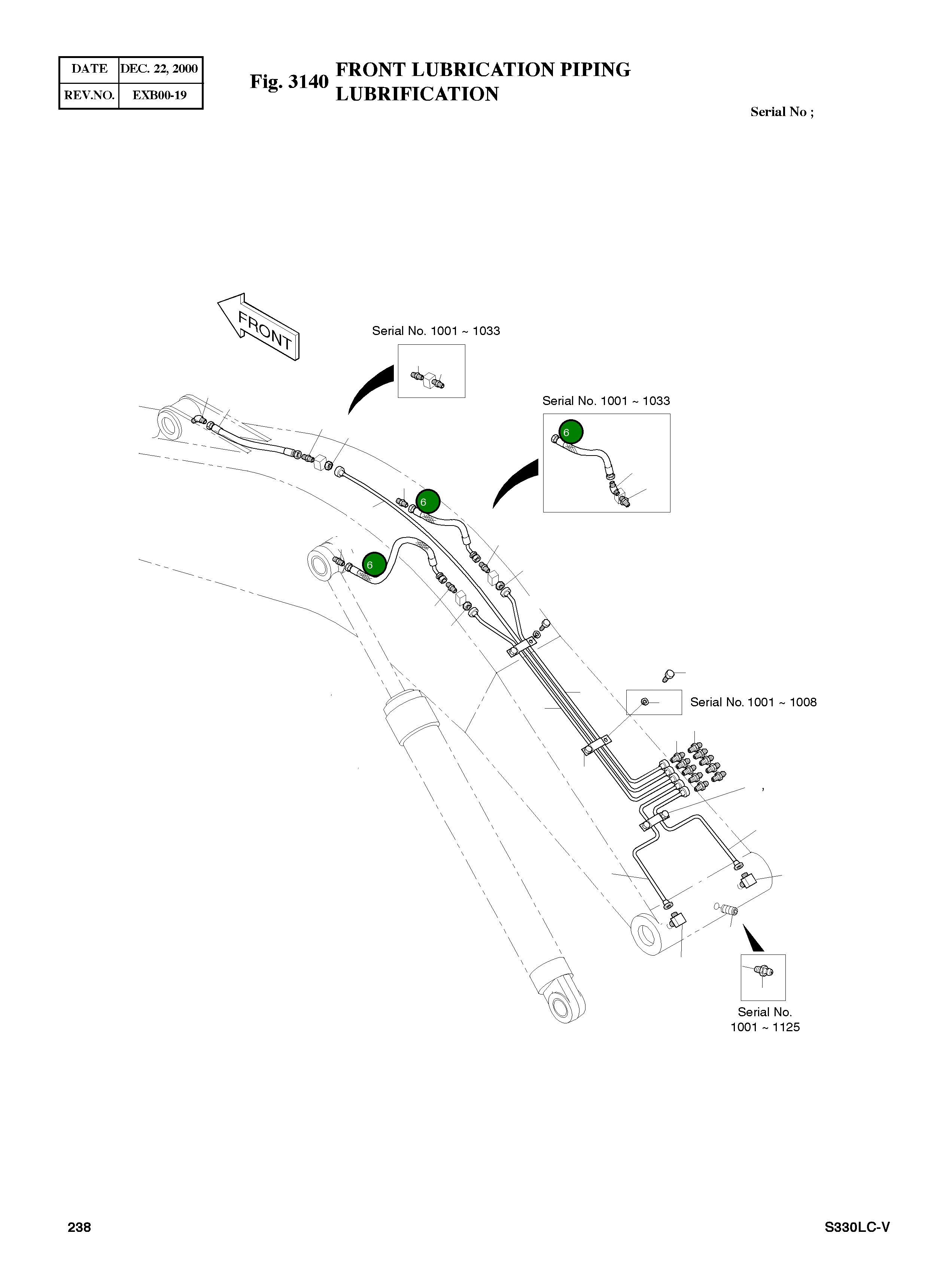 Шланг PF1/4-850L 2184-1060D192 Komatsu