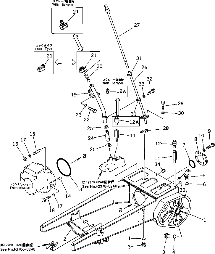 Поперечная штанга (приварная) 154-21-11421 Komatsu