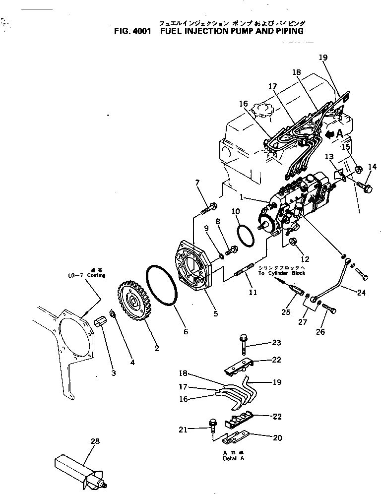 Хомут 6206-71-5710 Komatsu