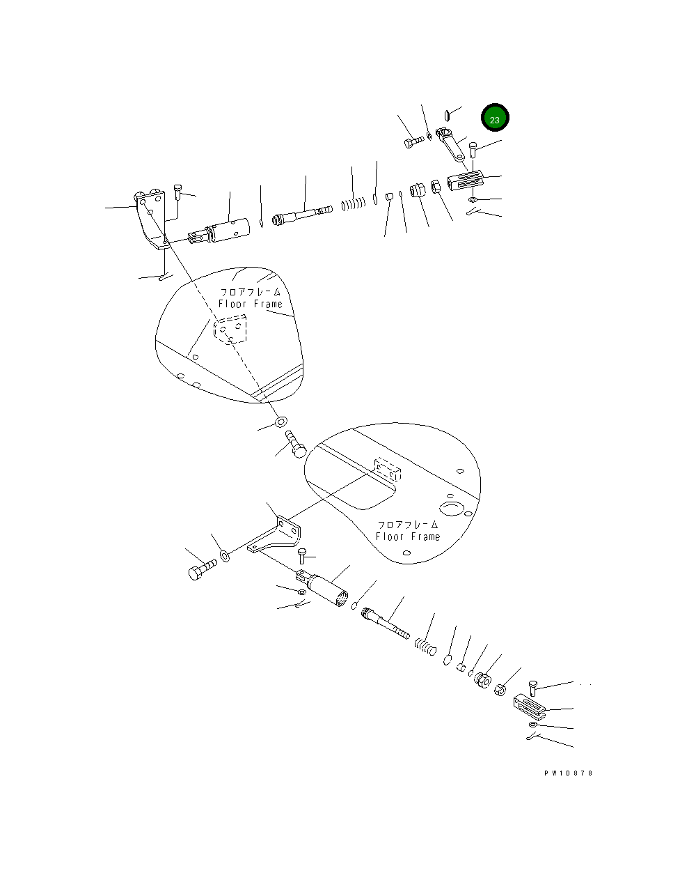 Шпонка 04000-00519 Komatsu