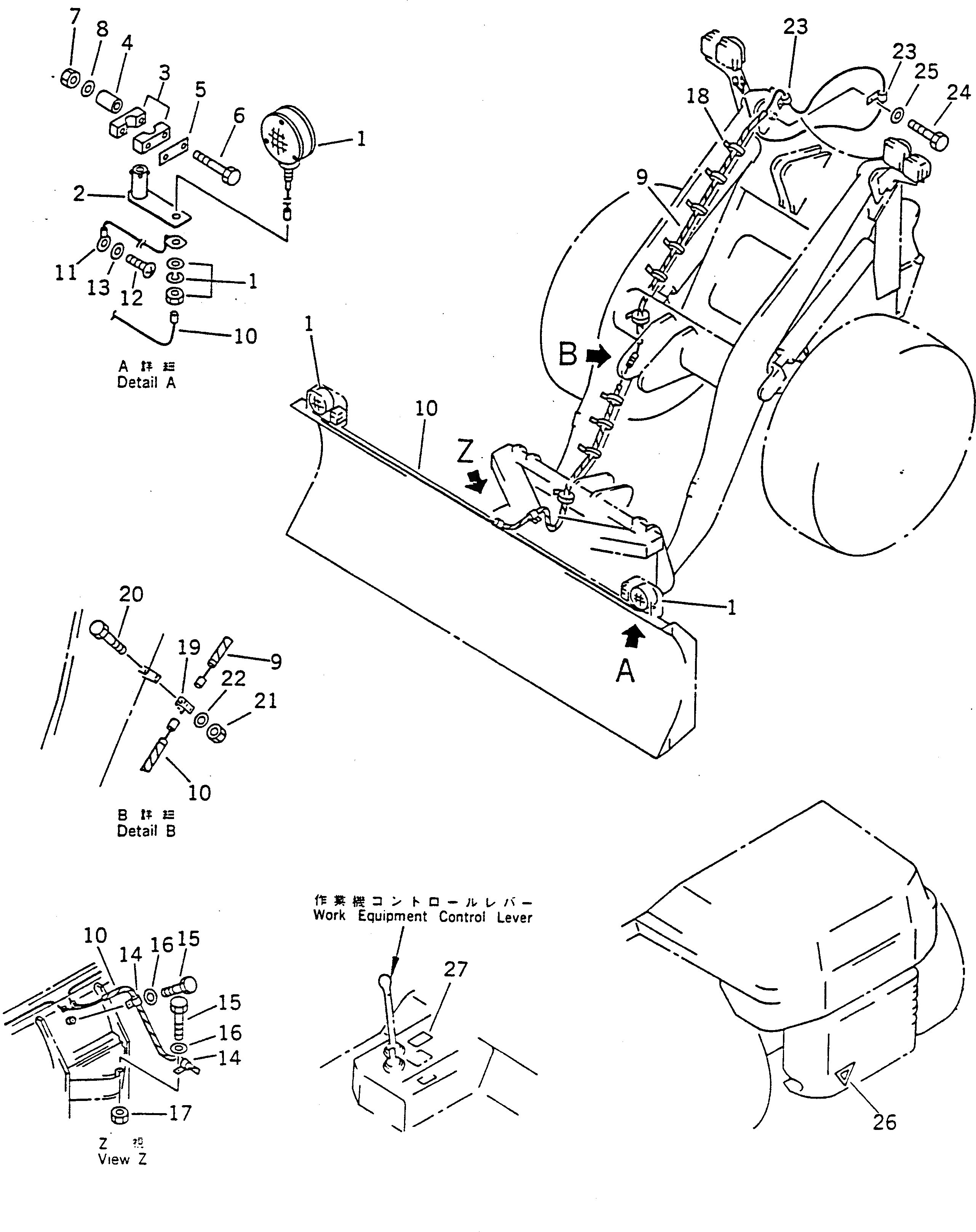 Провод 42A-904-1510 Komatsu