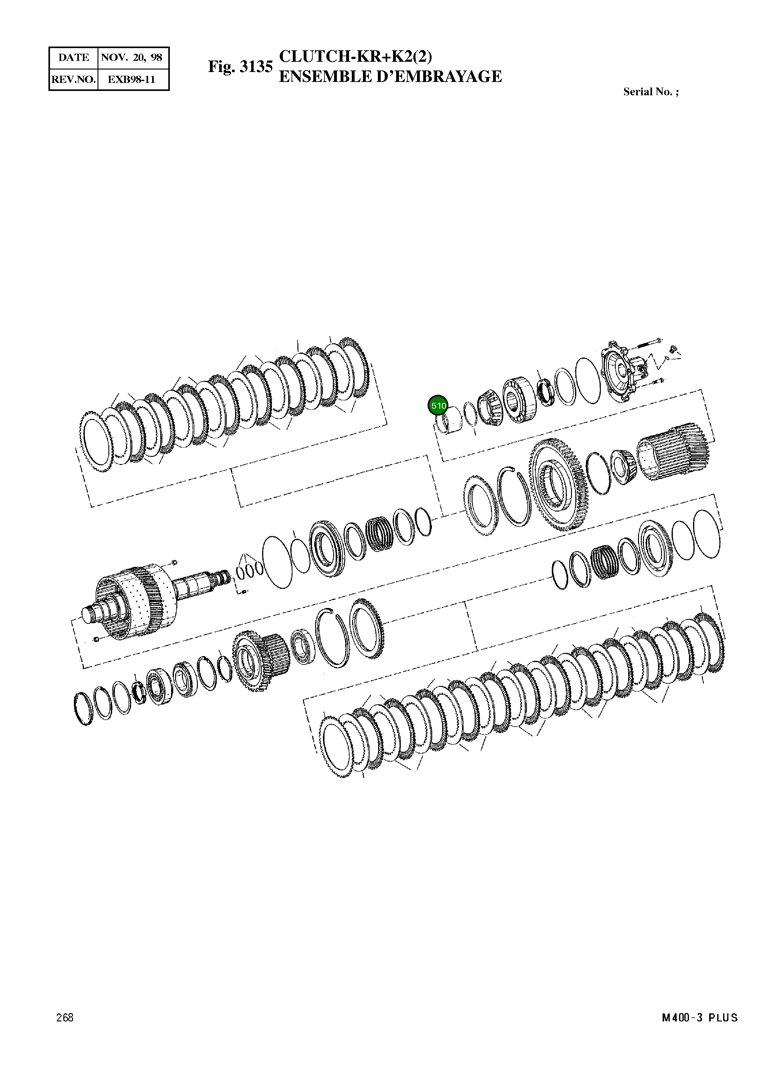 Втулка 4646 352 131 Komatsu