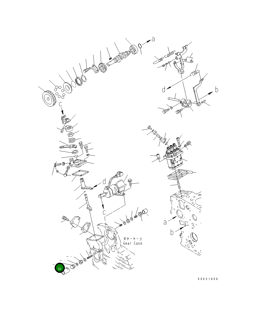 Гайка KT15841-9233-0 Komatsu
