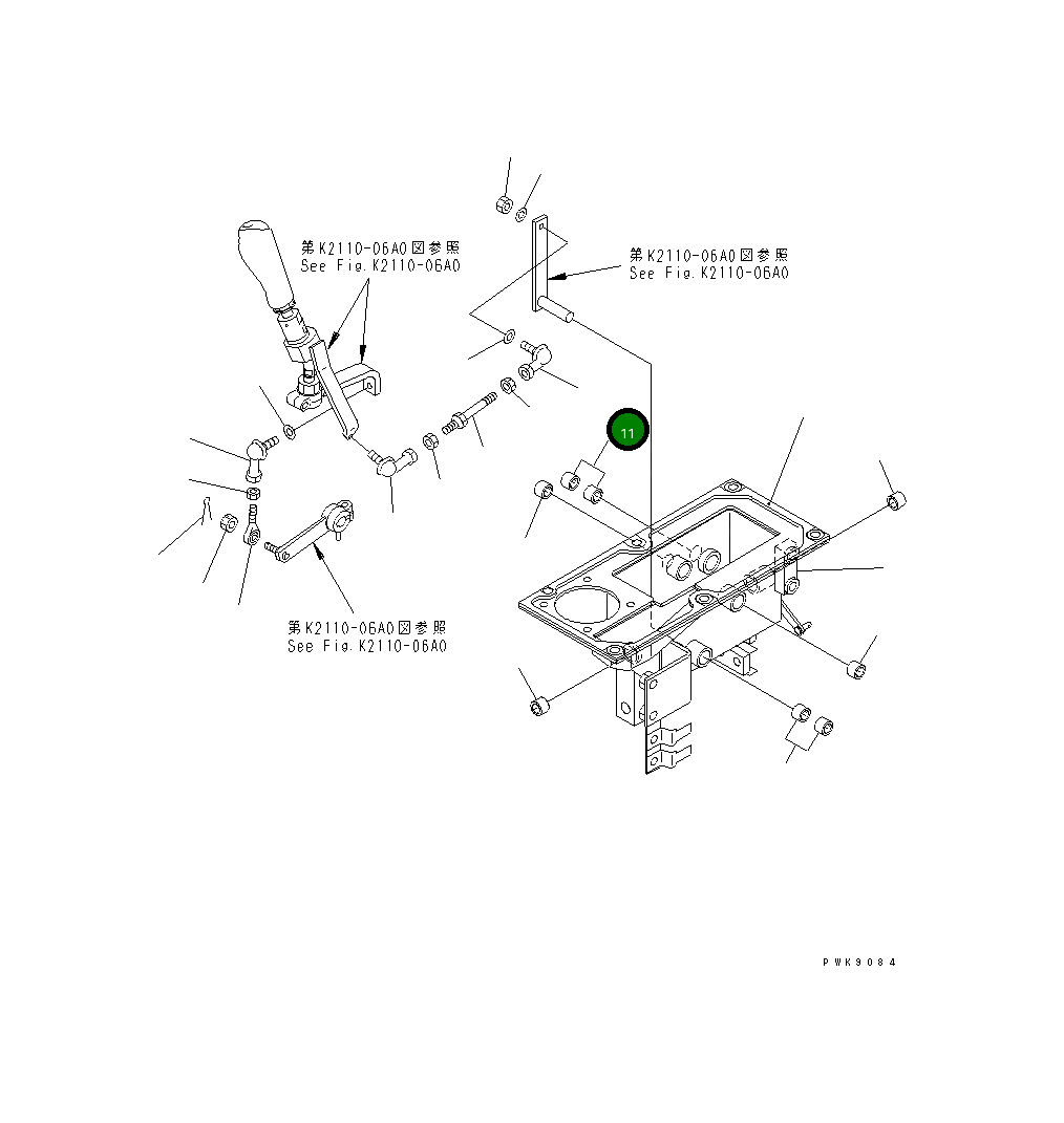 Шарнир 04256-50618 Komatsu
