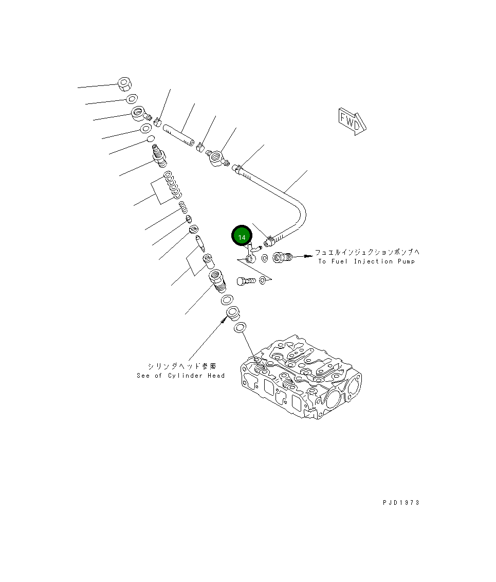 Шарнир YM119642-59570 Komatsu