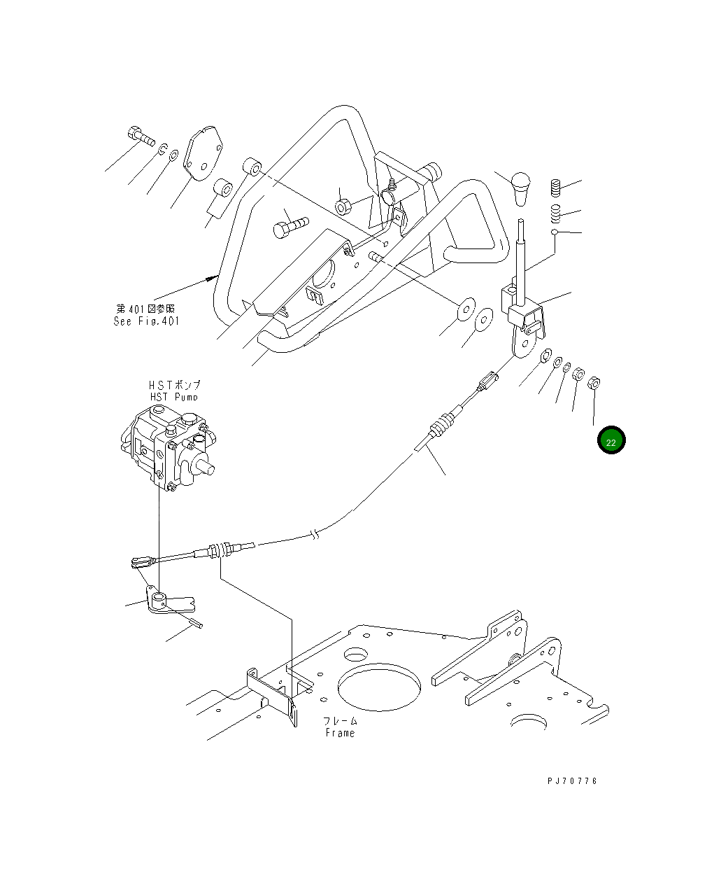 Гайка 266-16-14000 Komatsu