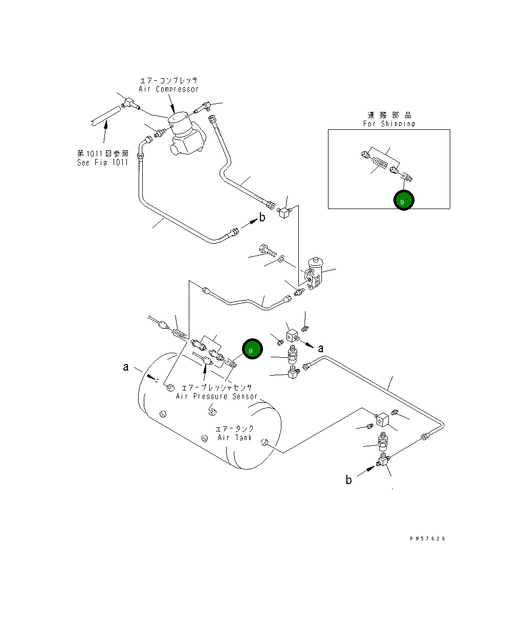 Шарнир 23B-44-11570 Komatsu
