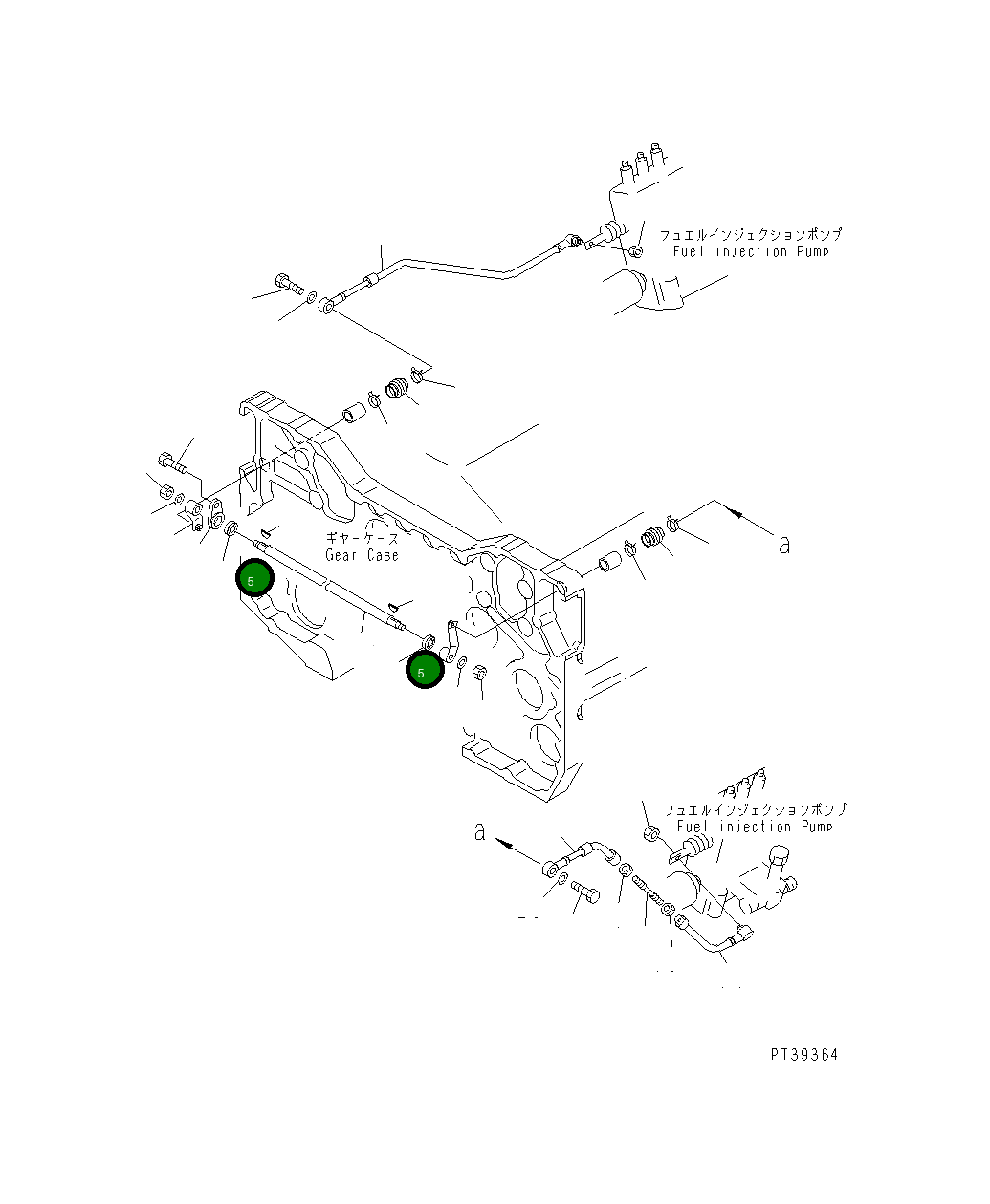 Шариковый подшипник 06000-06001 Komatsu