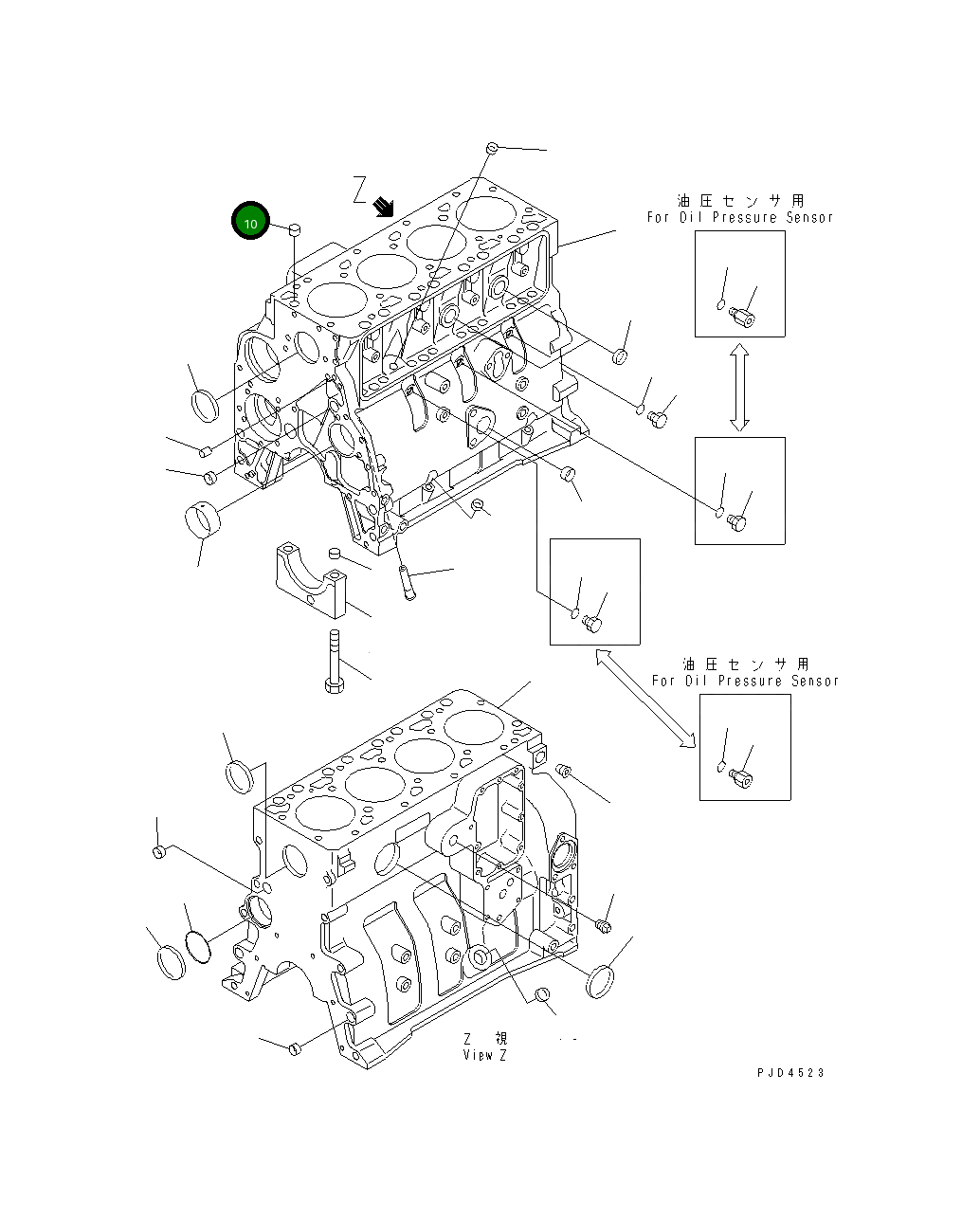 Сервисный комплект блока 6731-21-1220 Komatsu