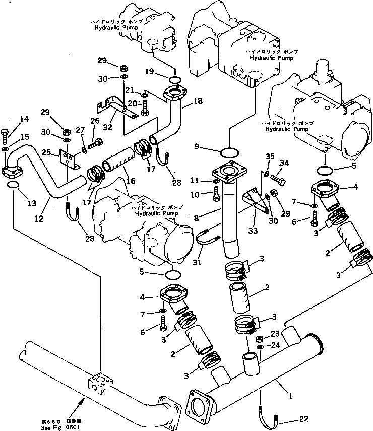 Хомут 208-09-61120 Komatsu