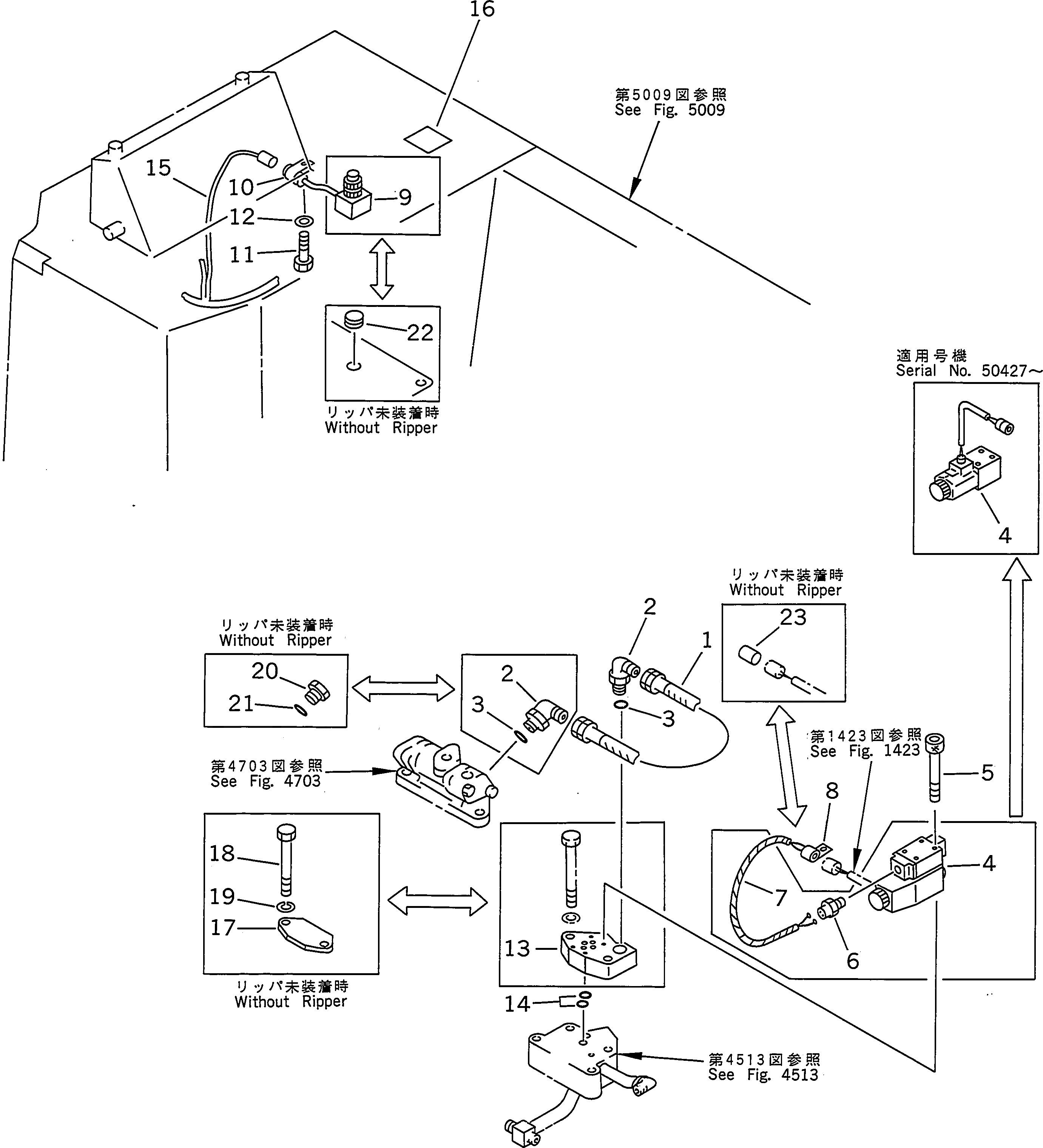 Жгут проводов 175-06-61130 Komatsu