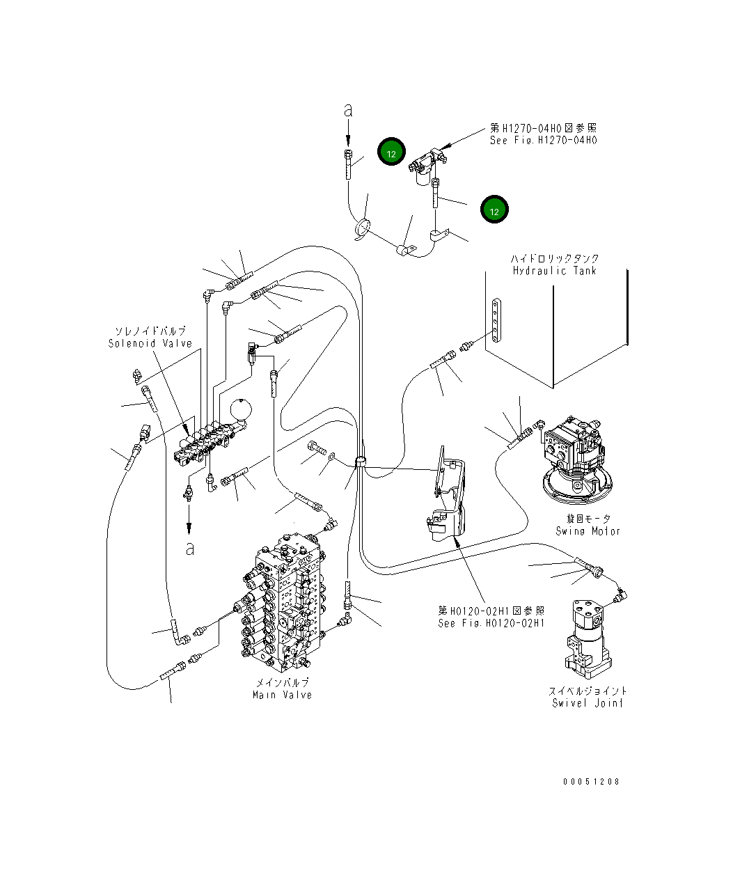 Шланг 1350MM 22U-62-31480 Komatsu