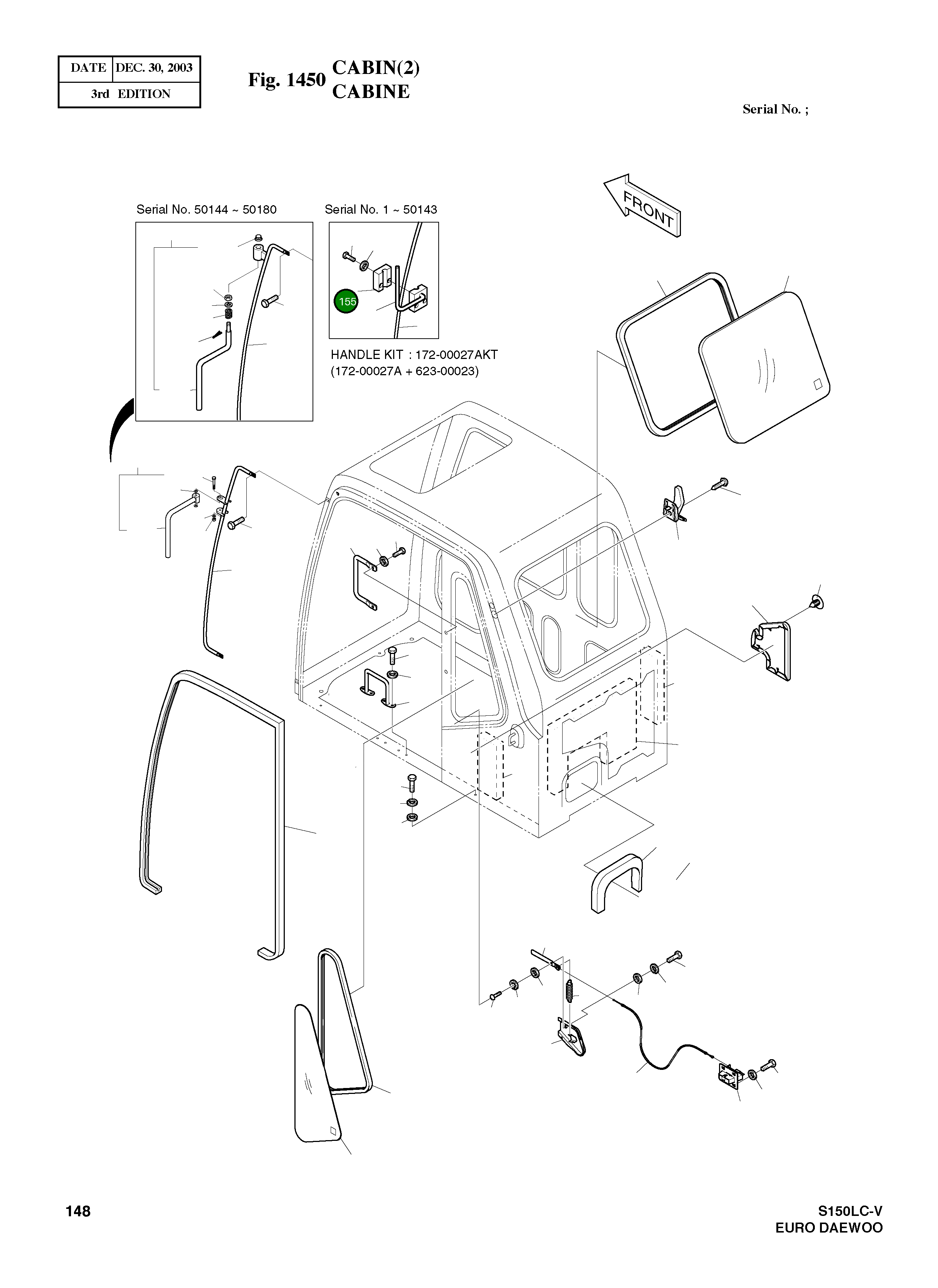 Хомут 2124-1664 Komatsu
