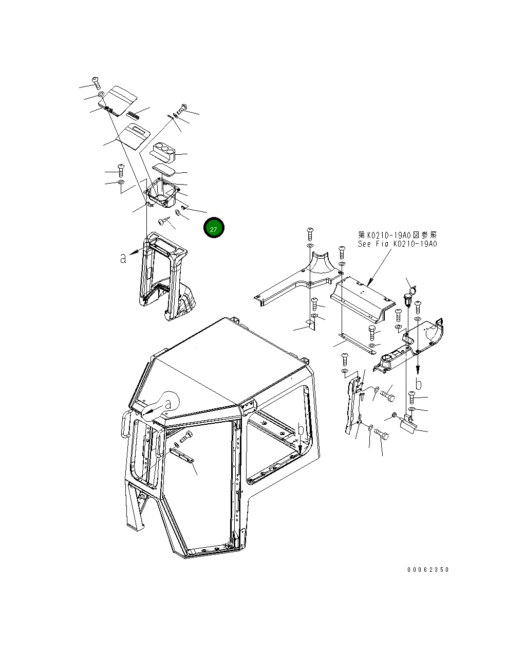 Шайба 17A-Z11-7850 Komatsu