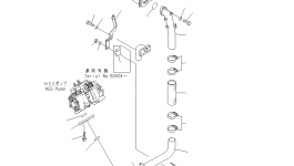 Хомут 17A-61-41770 Komatsu
