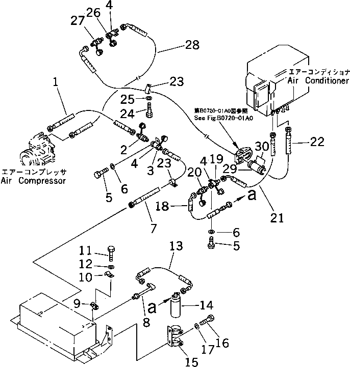 Шланг 19M-979-2741 Komatsu