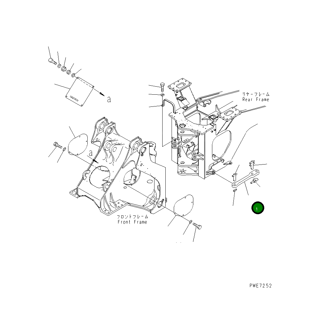 Фиксирующая штанга 426-46-24110 Komatsu
