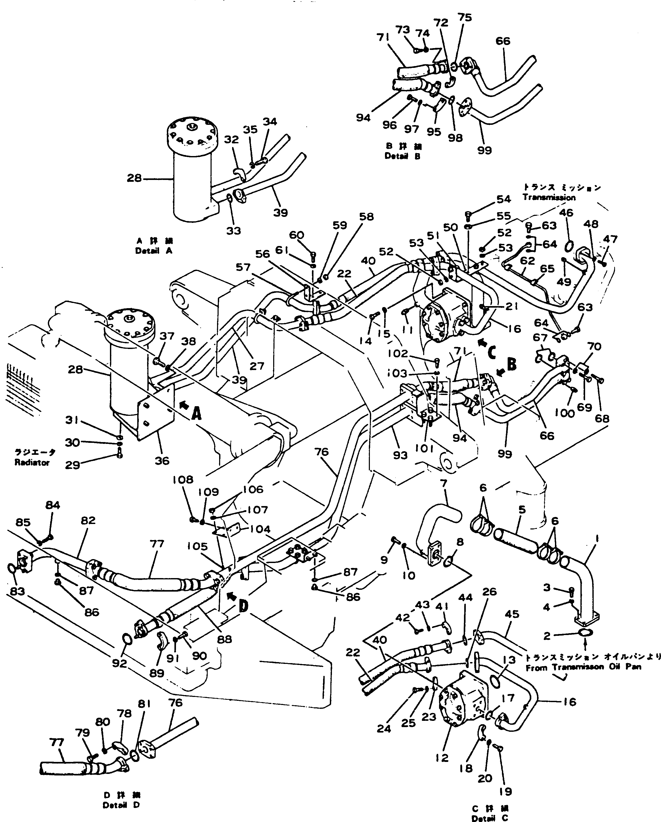 Шланг 566-16-11930 Komatsu