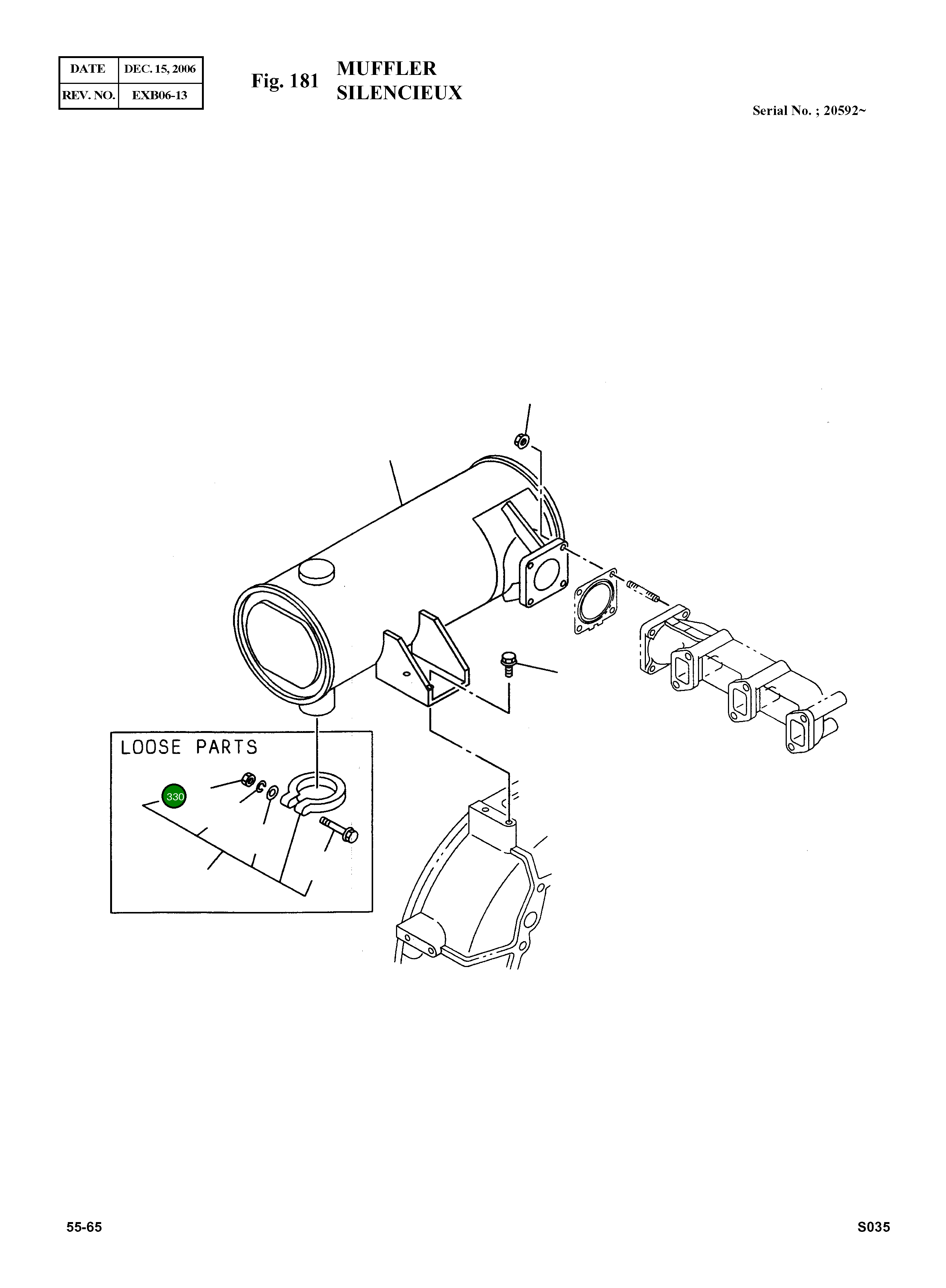 Гайка 586401-0910 Komatsu