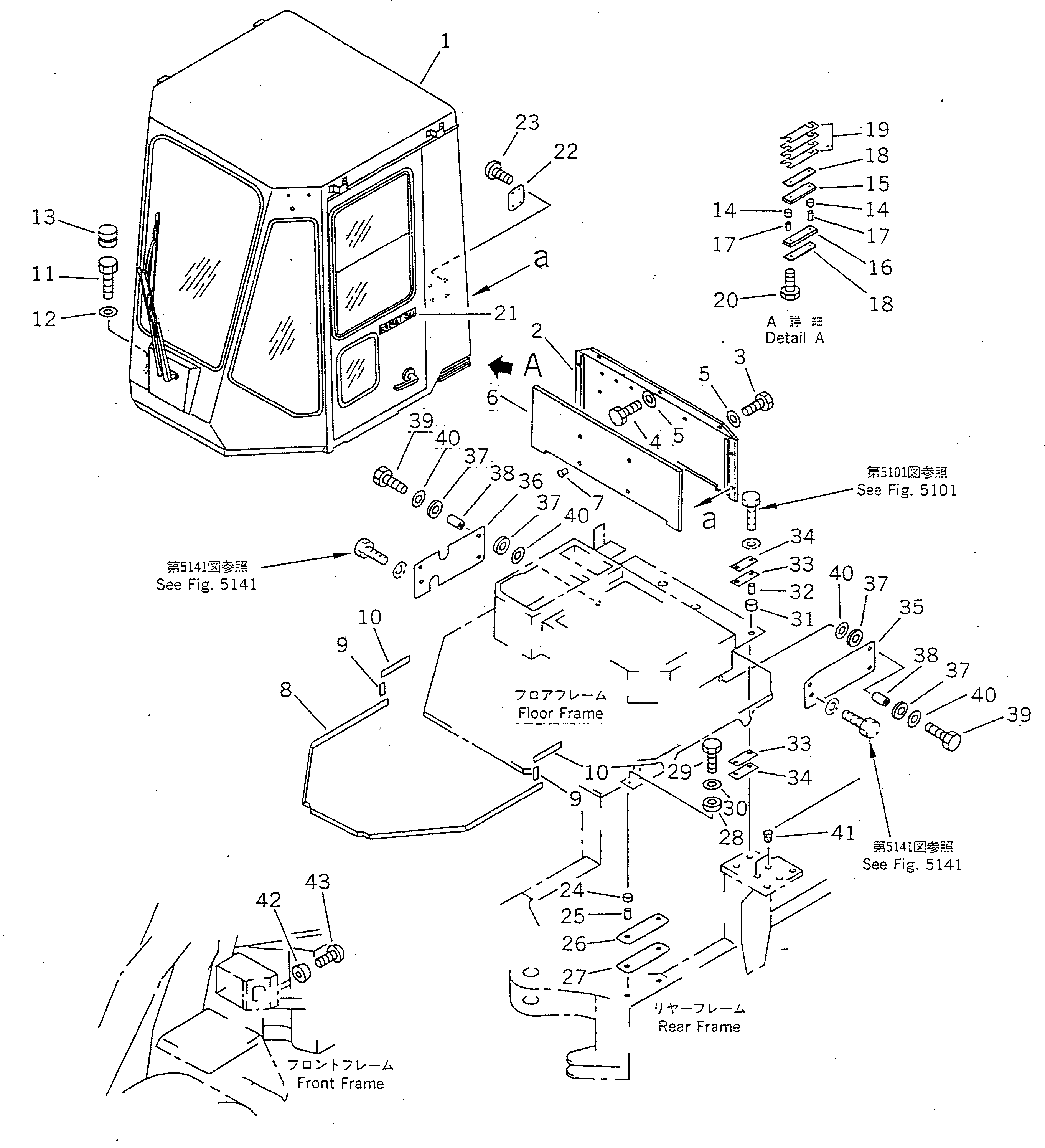 Уплотнение 417-54-15110 Komatsu