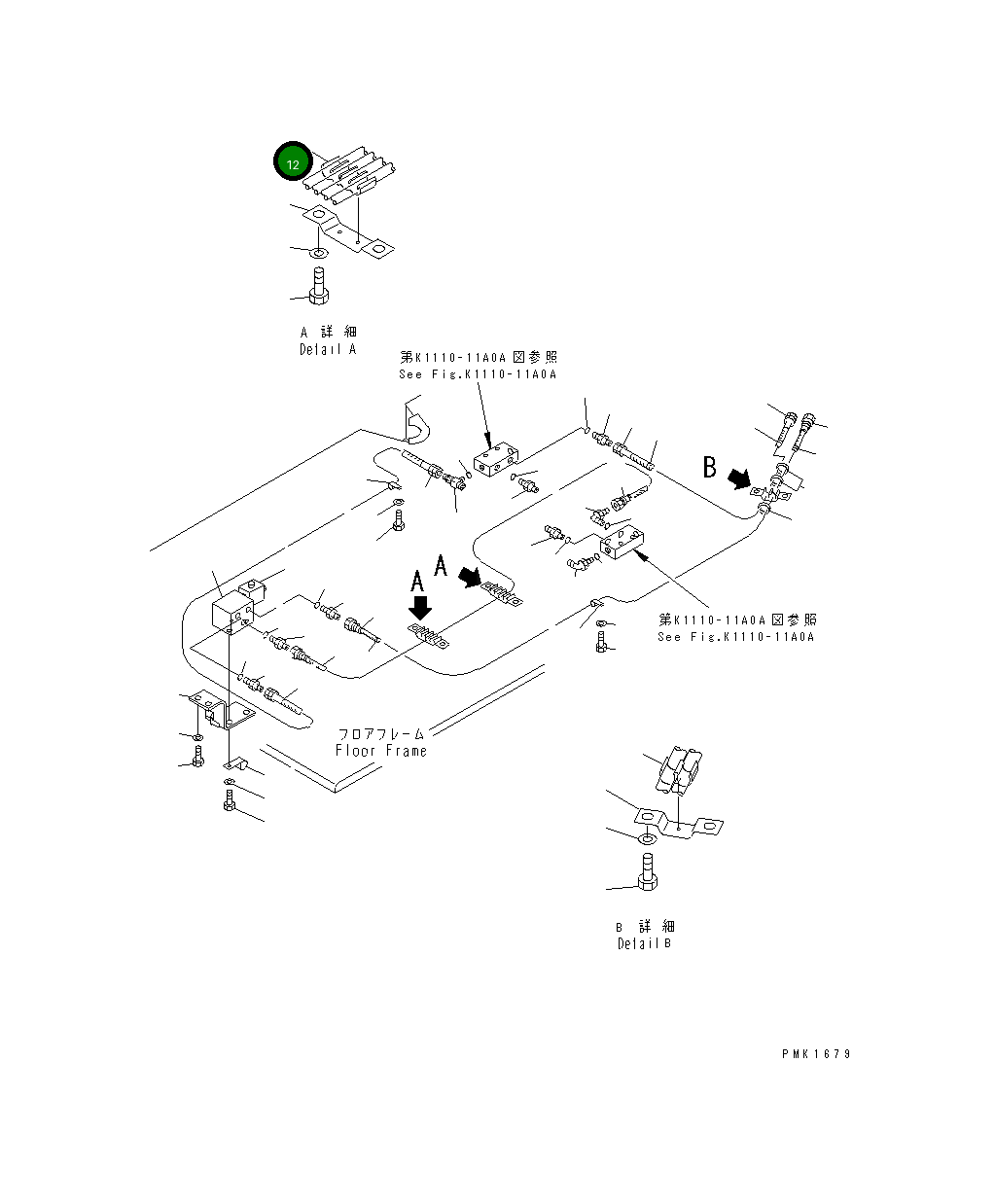 Хомут 20Y-62-22170 Komatsu