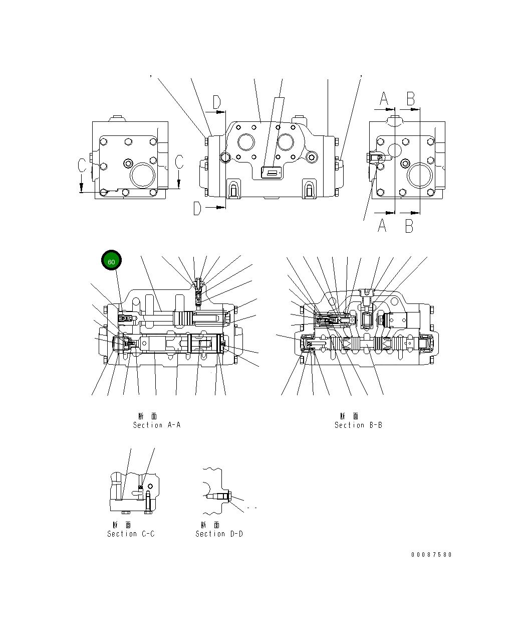 Клапан 581-40-54370 Komatsu