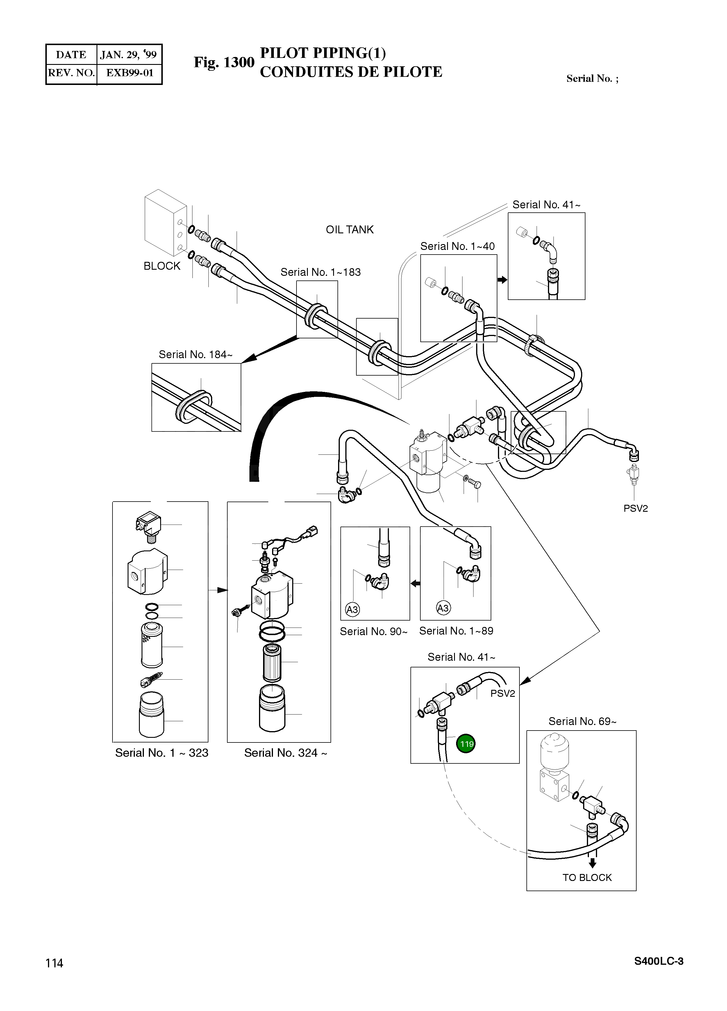 Шланг PF1/2-700L 2184-1036D16 Komatsu