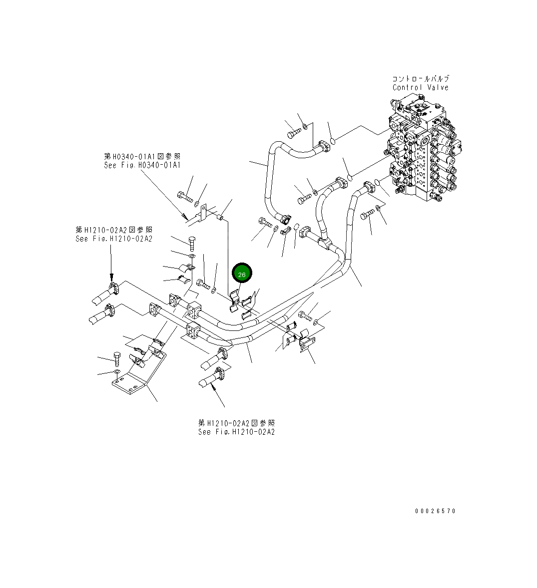 Хомут 208-62-52260 Komatsu