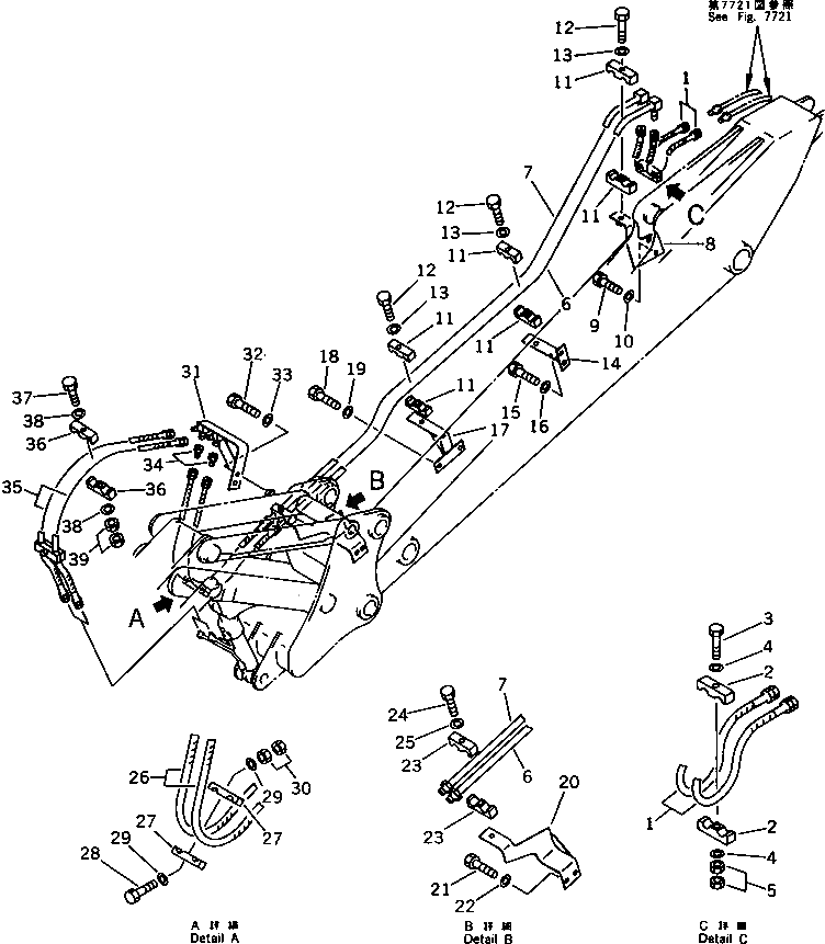 Шланг 07071-40313 Komatsu