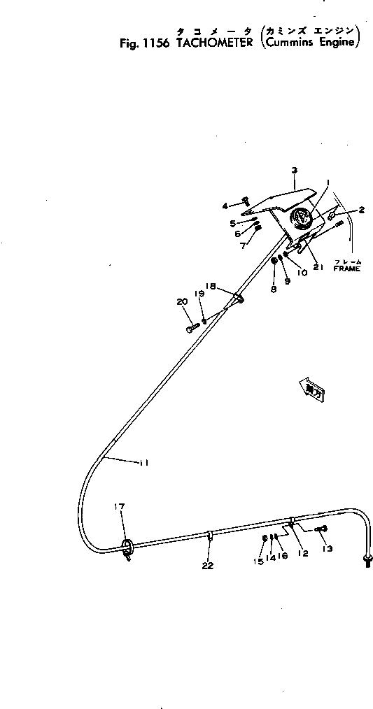 Клипса 380-889817-1 Komatsu