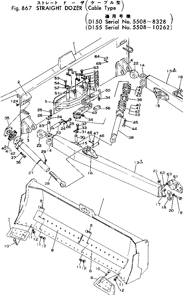 Резец 175-71-11170 Komatsu