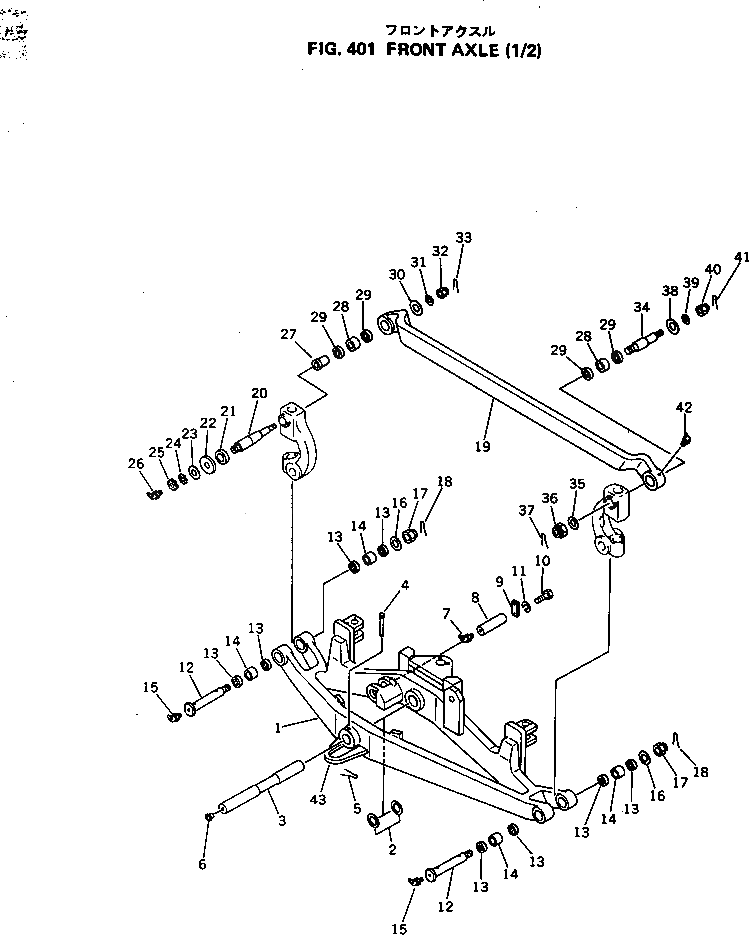 Палец 232-27-51530 Komatsu