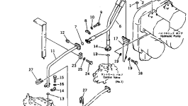 Трубка 209-62-11613 Komatsu