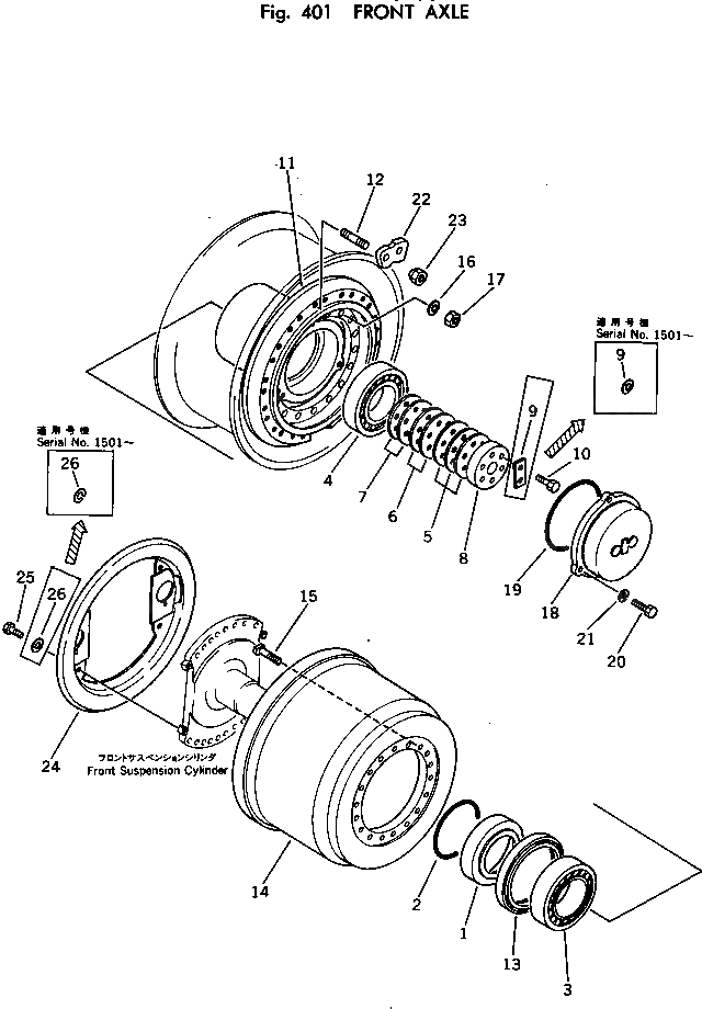 Шпилька 569-22-42910 Komatsu