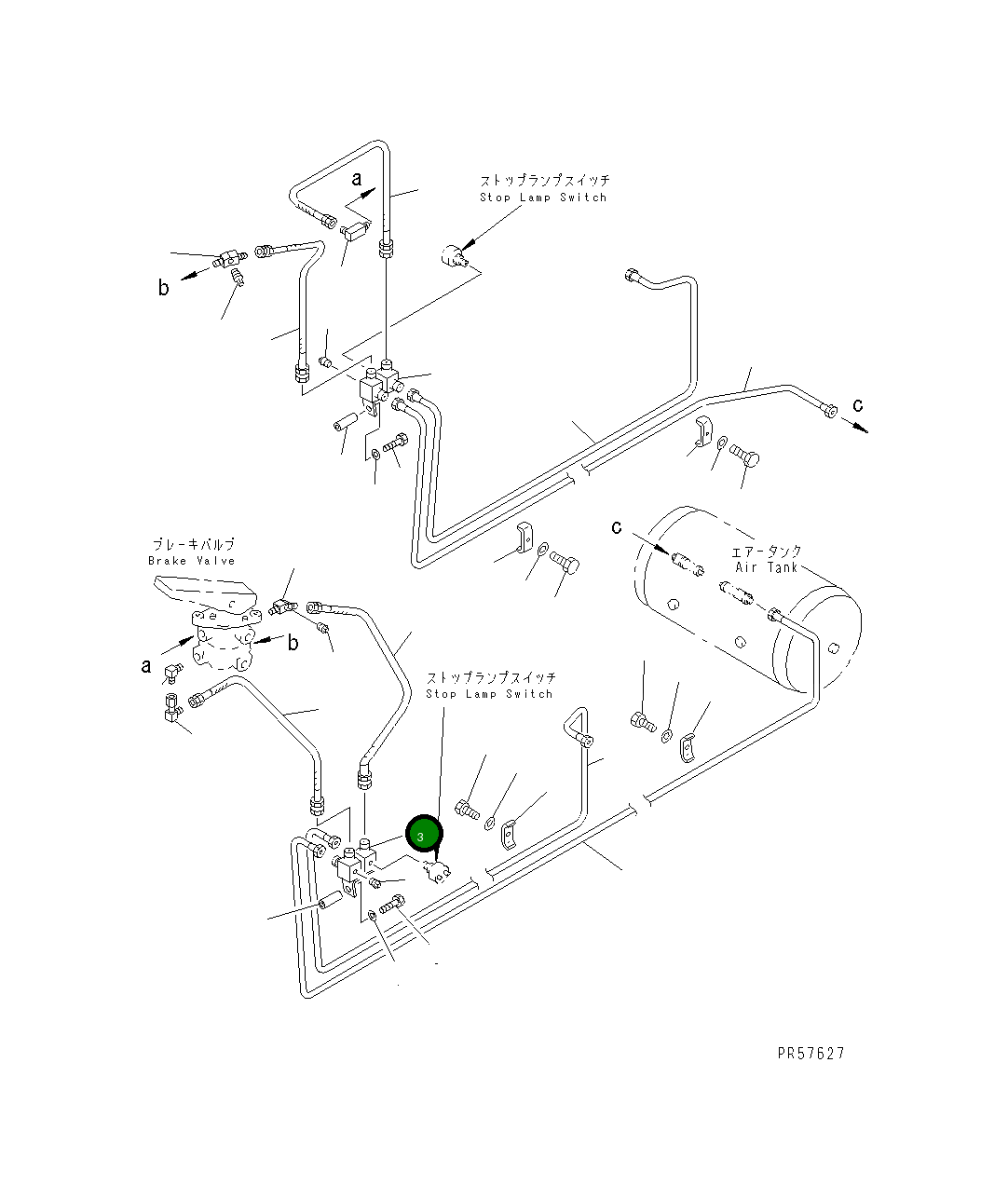 Шарнир 23A-44-11570 Komatsu