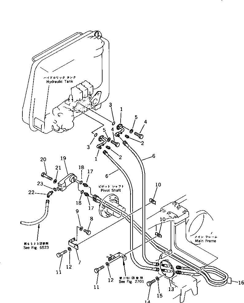 Шланг 07123-40527 Komatsu