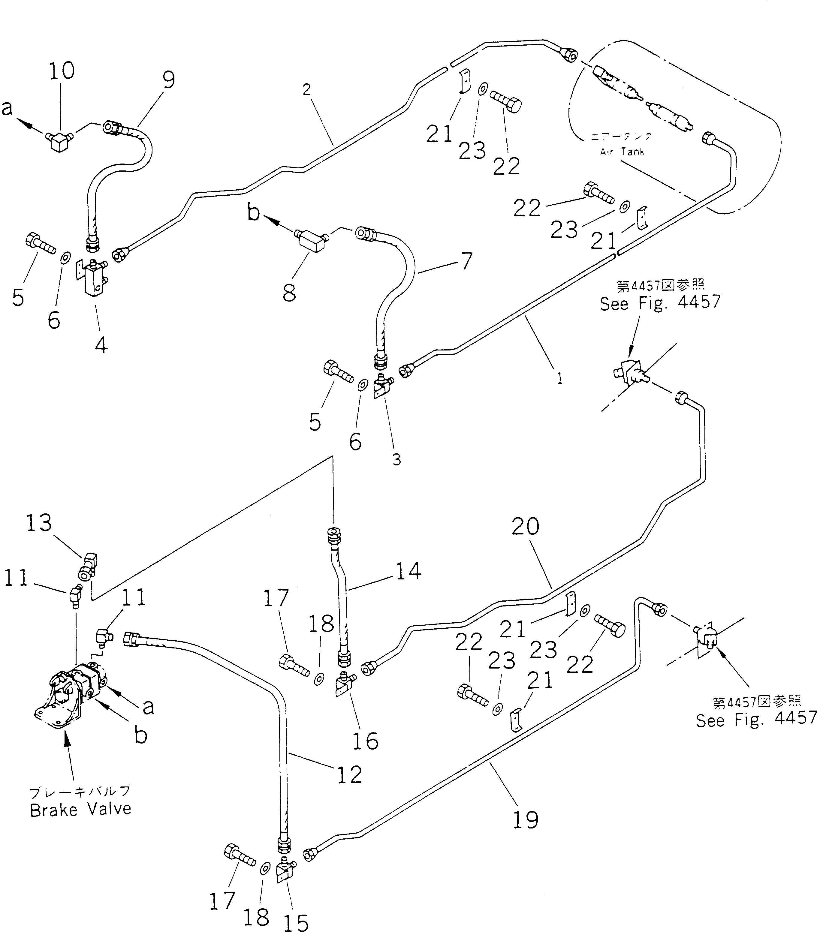 Шарнир 23A-44-11170 Komatsu