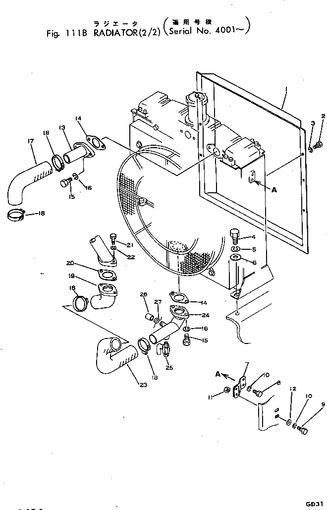 Шланг 233-03-12141 Komatsu