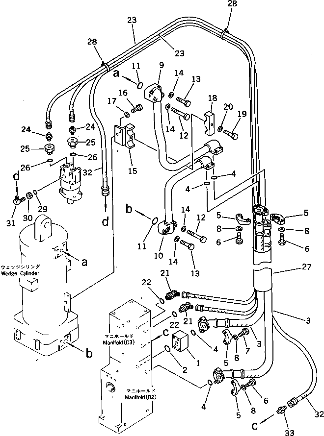 Шланг 07120-01033 Komatsu
