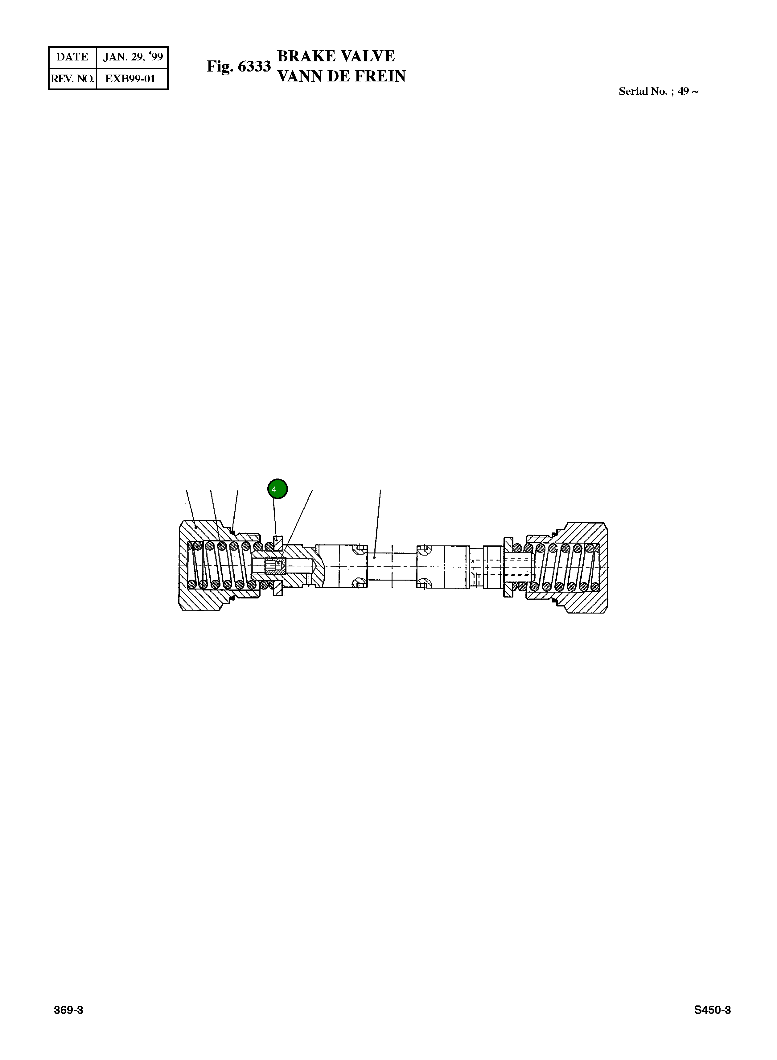 Шайба 09921004 Komatsu