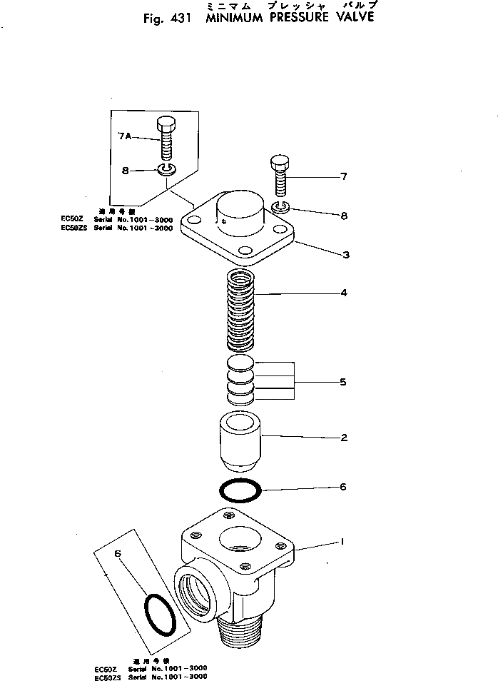 Корпус M710170725200 Komatsu