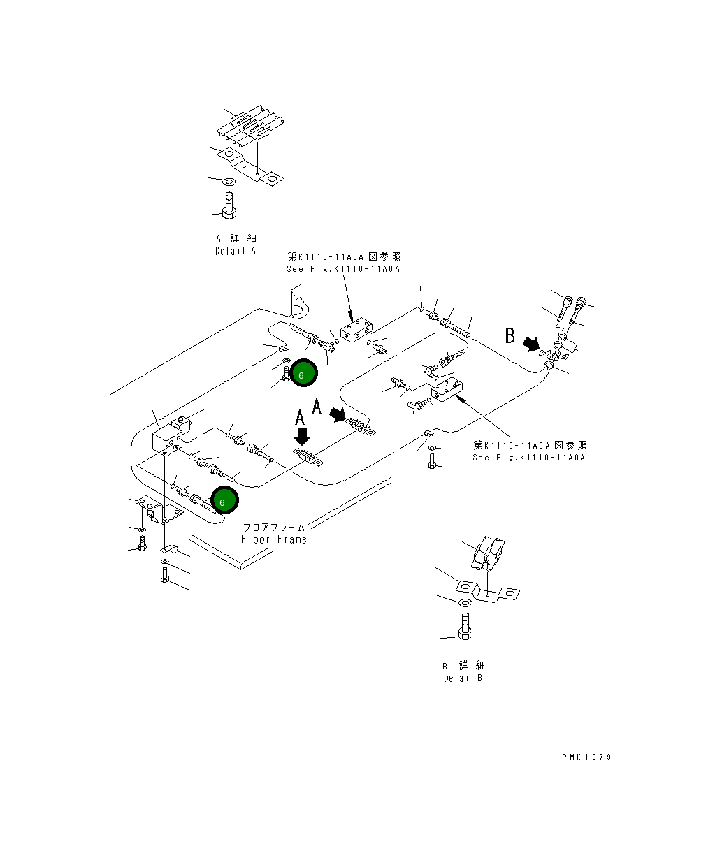 Шланг 1000MM 203-62-52370 Komatsu