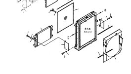 Шайба 01010-30623 Komatsu