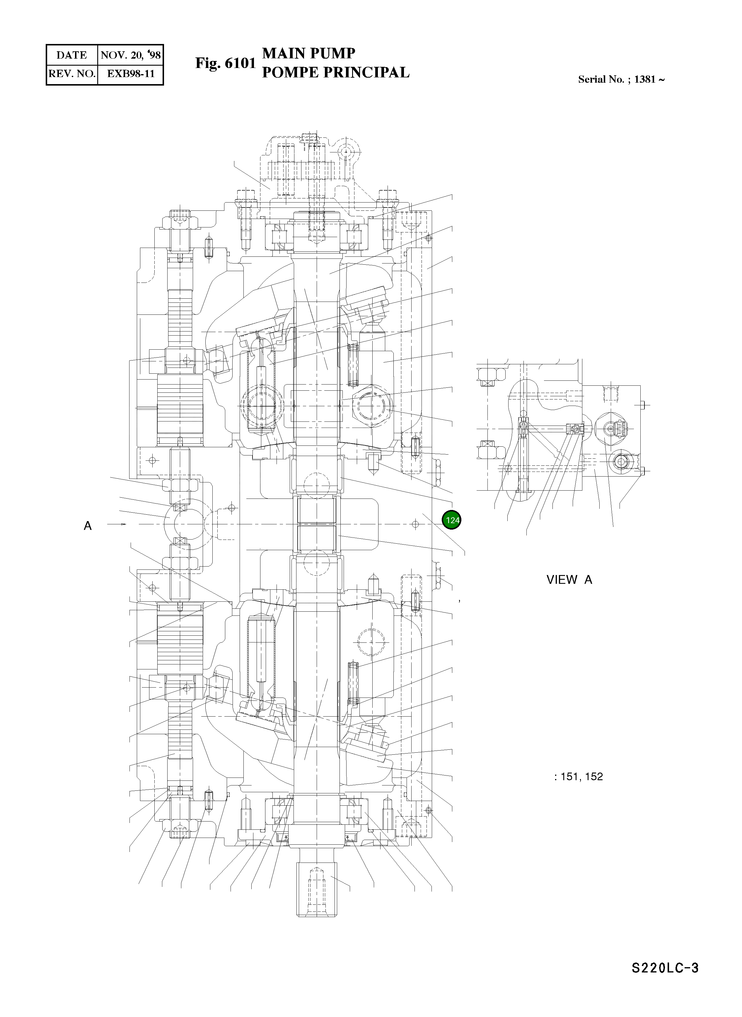 Проставка подшипника 212364 Komatsu