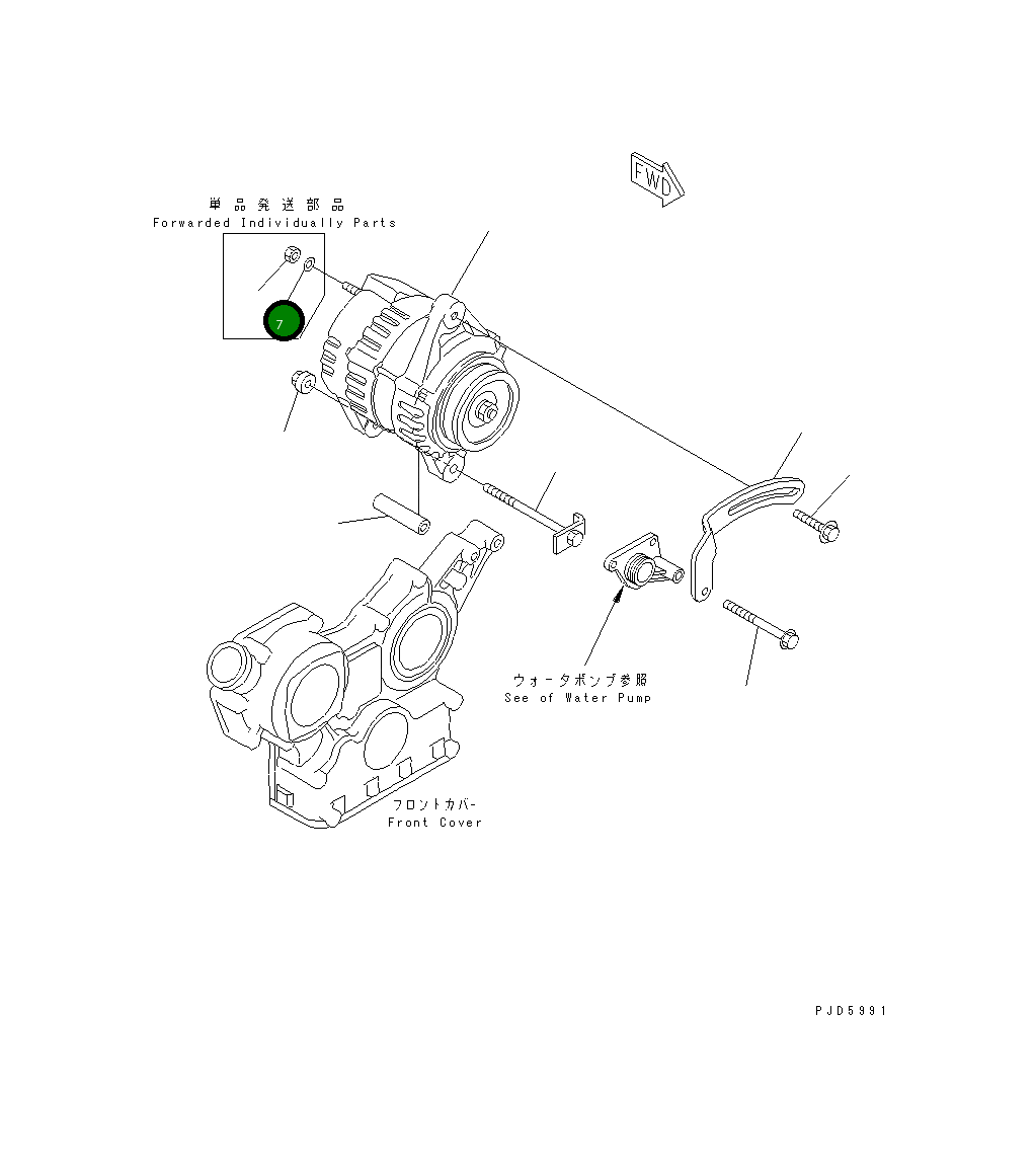 Шайба YM22117-050000 Komatsu