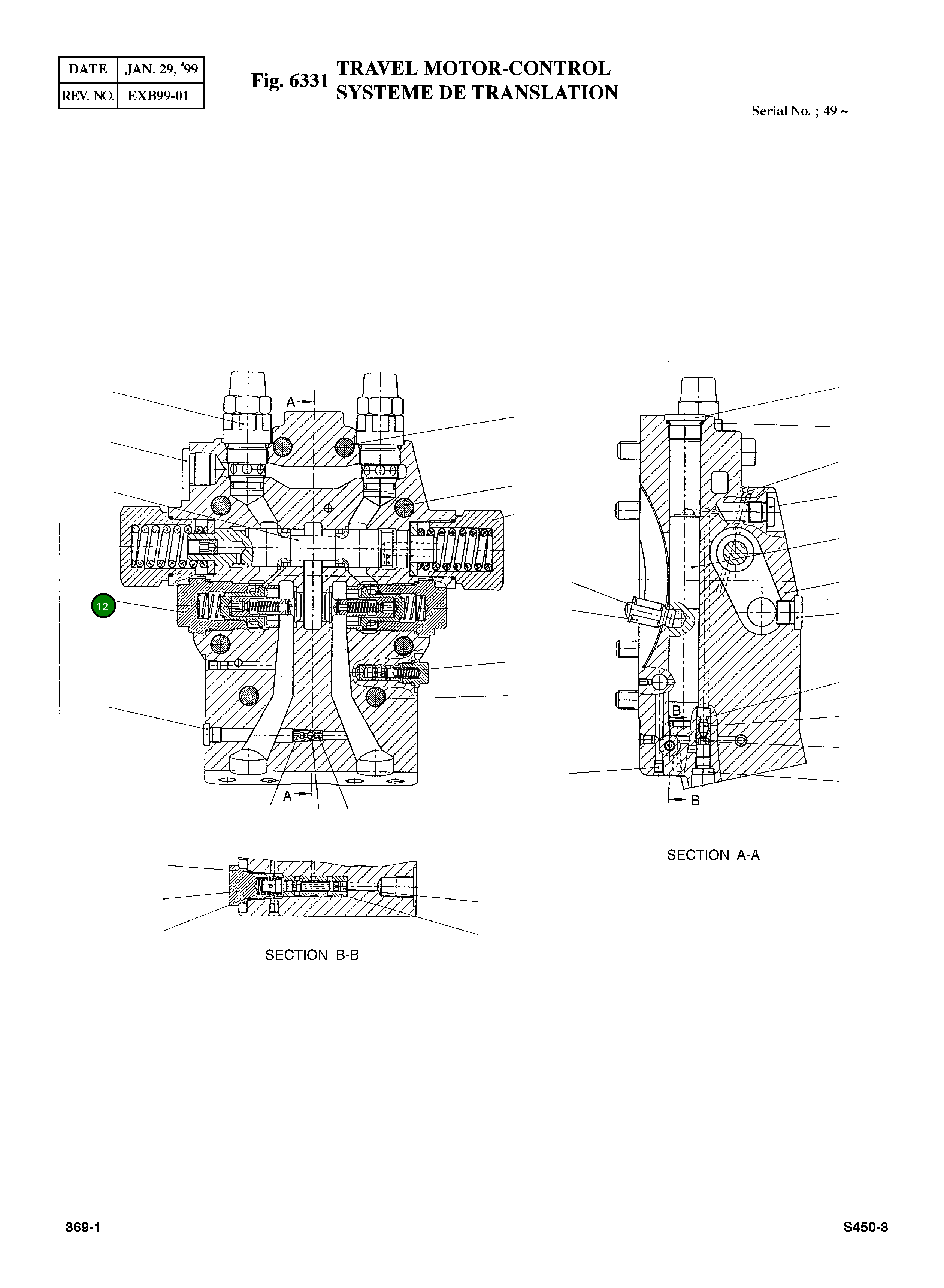 Клапан 09611026 Komatsu