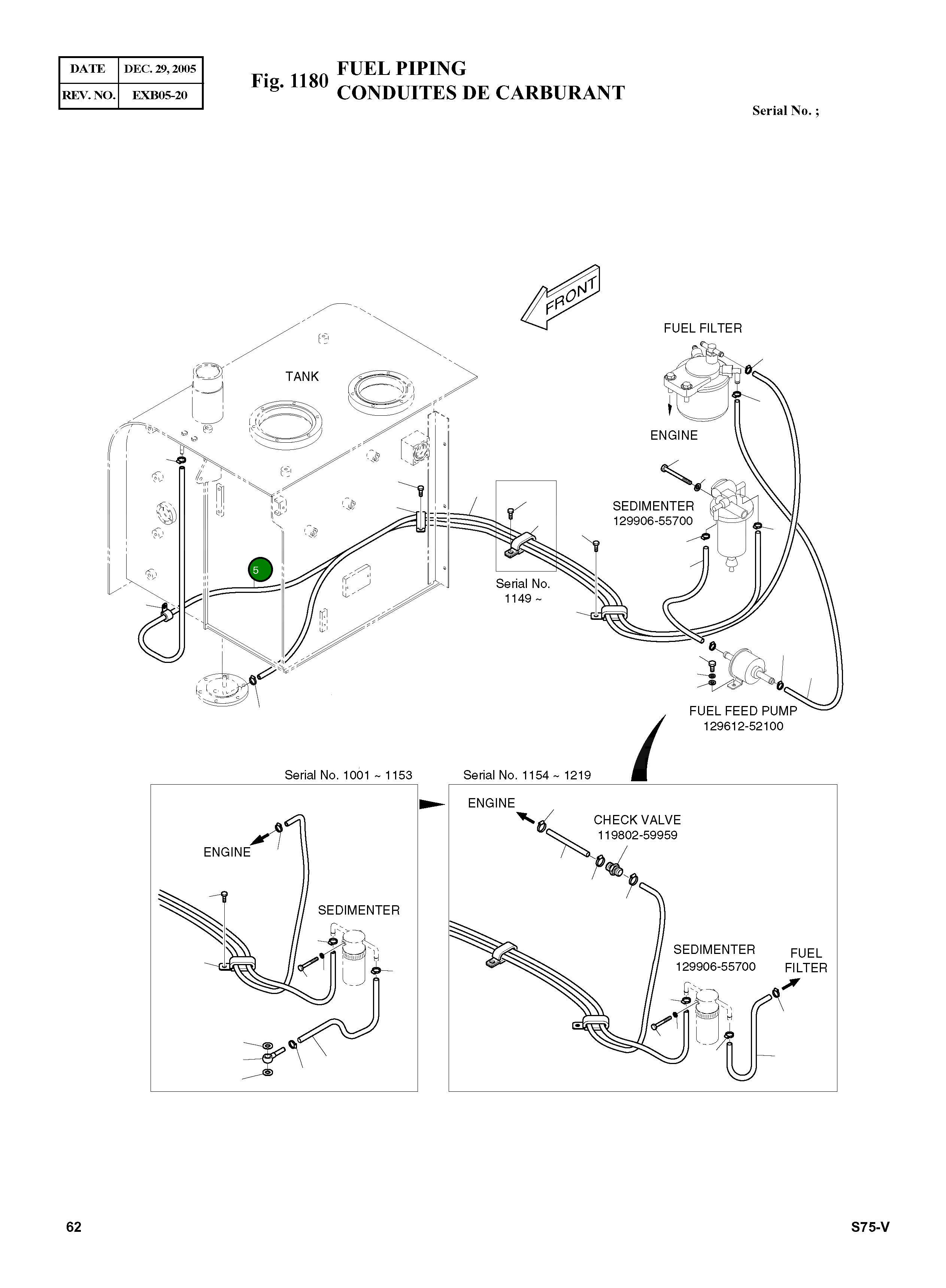 Шланг 4400L DS2079154 Komatsu
