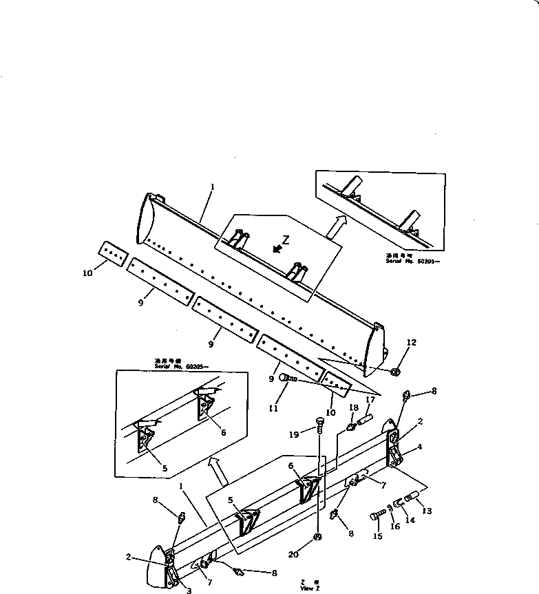 Отвал 10F-B74-8100 Komatsu