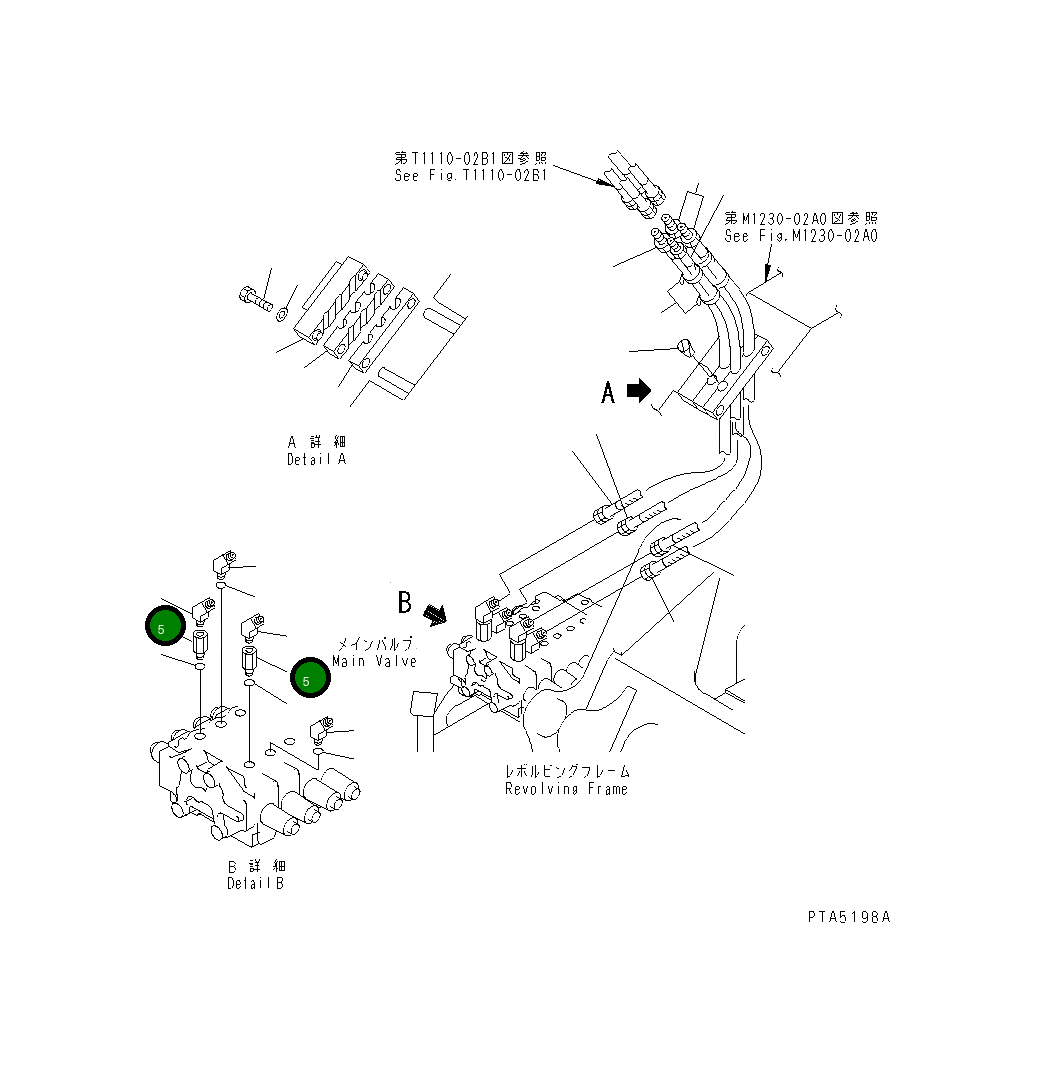 Шарнир 21Y-62-11190 Komatsu